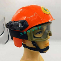 Type 15 Mori police helmet with light stand carbon fiber fire helmet BY-TK15 Fire Rescue Combat Helmet