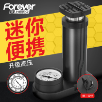 Foot pump high pressure portable bicycle electric motorcycle car foot pressure with barometer