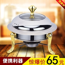 Outdoor barbecue cookware indoor alcohol stove small hot pot dormitory dry pot household barbecue oven solid alcohol Pot Pot