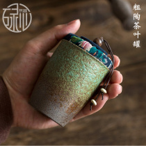 Lusin retro costume tea cans small mini tea packaging box ceramic coarse pottery sealed cans portable storage cans