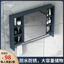  Space aluminum mirror cabinet wall-mounted storage box Separate bathroom toilet Bathroom mirror rack Makeup mirror box