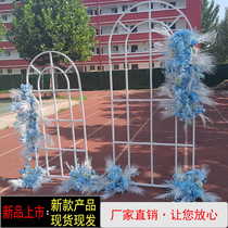 New Iron Arch Forest wedding stage layout pastoral scene decoration screen Chinese props Outdoor