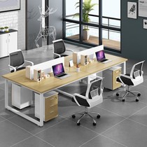 Chengdu Office Furniture Staff Office Table And Chairs Combination Brief Modern Four-person Station Computer Desk Screen Holder