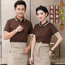 Hotel Attendant Workwear Short Sleeve Summer Clothing Women Catering Hot Pot Hotel Coffee West Restaurant Tshirt Customised Clothing