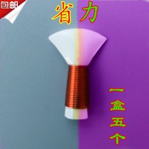 Suona whistle Large medium small professional Suona whistle plastic primer Suona accessories repair-free plastic whistle