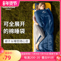 Office sleeping bag adult male light travel travel Outdoor Quilt quilt bedding field portable single camping quilt