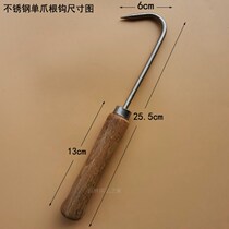 Practical single-claw root hook potted plant change pot loose soil loose soil hook turf pick out weed fork grass fork fork grass fork removal