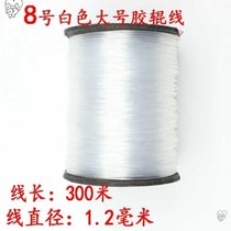 Construction line wide-line fish thread construction nylon rope masonry brick wall pull wire hanging hammer tail line hanging Tuo line