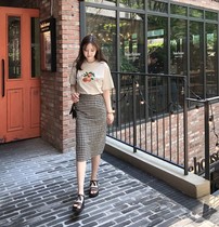 Small man with a tall summer mesh hip skirt temperament two-piece suit female foreign style age reduction light and mature style