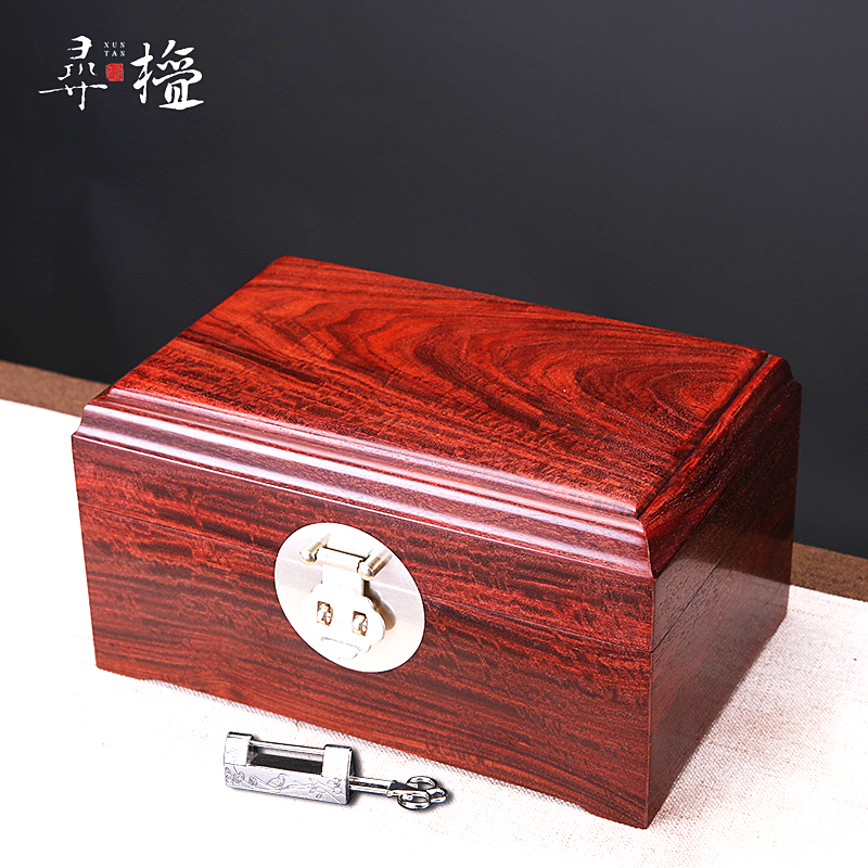 Zambia Rosewood Jewelry Box Blood Sandalwood Solid Wood Jewelry Receiving Box Jewelry Box Tenon and mortise Sinking Copper Belt Lock