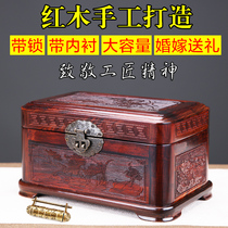 Big red sour branch jewelry box mahogany jewelry storage box solid wood antique jewelry box exquisite dressing box high-grade with lock