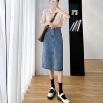 145 small subspring clothing 2022 new female open fork Cowboy half body dress woman with long style a dress half dresses dxxs