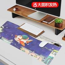 Mouse mat Advanced super-heating Protective Handwriting Operation Table Mat Intelligent Multifunction Warm Table Mat Girls small crowdsourced