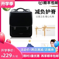  2021 new Japanese-style primary school student school bag female first second third to sixth grades male load reduction ridge protection lightweight trolley