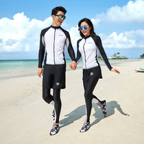 Diving suit female Korean new mens couple sunscreen quick-drying swimsuit long sleeve jellyfish coat surf suit snorkeling New