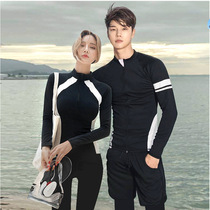 Diving suit zipper split long sleeve trousers swimming suit sunscreen couple men and women jellyfish clothes floating suit quick-drying surfing