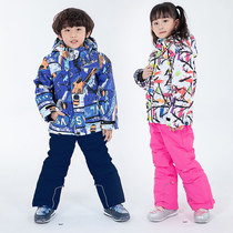 Childrens ski clothes set boys and girls assault clothes thick windproof Waterproof warm ski pants baby jacket