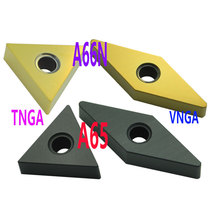 Kyocera CNC blade vnga TNGA160404 A66N A65 TNGA 160408 A66N A65