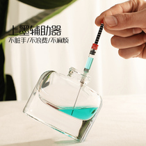 Ink Suction Assist Press Automatic Baile Inker Assist Pen Pen Intake Injector Pen Ink Holder Students use Old Ink Pumping Universal Platinum Writing Lingmei Needle Tool