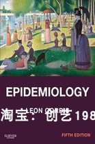 Epidemiology (5th ed) electronic book light