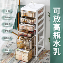 Nail oil storage box Cosmetics makeup skin care finishing cabinet dust Net red plastic desktop lipstick rack