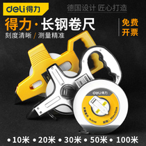 Deri steel tape measure 50 meters tape ruler frame type 10 20 30 100 feet engineering site measuring tools portable
