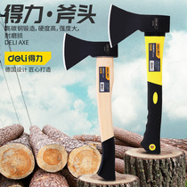 Deli fiber handle lengthened axe Wooden handle fire axe Woodworking axe Logging axe chopping wood and opening mountains Long axe