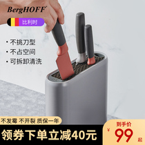 BergHoff Begao Foo Series creative versatile tool holder Kitchen Knife Holder rack Cutter shelf