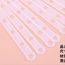 Shop hangers A set of one-piece rubber strips for hanging clothes Womens shopping mall clothing link hook chain plastic
