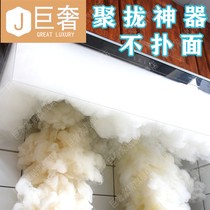 Open kitchen supplies range hood anti-oil artifact cover sticker baffle painting glass isolation cabinet stove