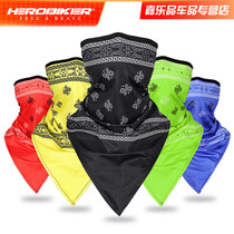  HEROBIKER electric motorcycle four seasons mask triangle towel men and women warm breathable and windproof outdoor riding