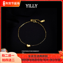 Korean version does not fade plated 18K gold color love anklet female ins cold wind forest simple new net red tide people
