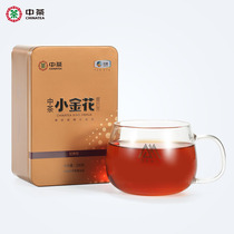 Chinese tea Hunan Anhua black tea authentic small golden flower after meal tea golden flower tea Jinhua tea canned 100g COFCO tea