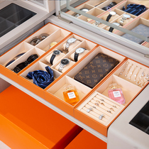 Wardrobe drawer jewelry box cloakroom watch partition high-end earrings earrings ring jewelry leather storage box