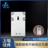 Товары от 宇琪企业公司
