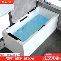 Acrylic household bathtub Small apartment smart surf massage constant temperature heating net red lantern adult deepened bathtub