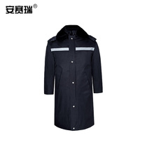 加厚防寒保安大衣 多功能防寒服 保暖棉服 物业巡逻防冻棉大衣