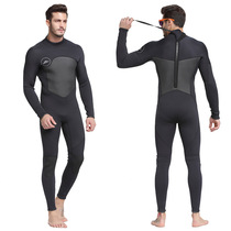 Diving suit male professional deep diving conjoined wet clothing long sleeve warm sunscreen jellyfish suit swimsuit floating suit surf suit