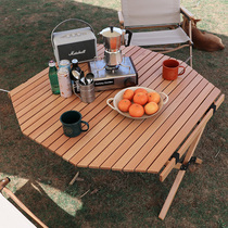 FG dream garden outdoor camping folding table portable solid wood octagonal omelet table car picnic leisure table