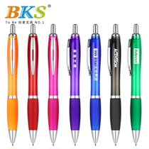 BKS advertising pen customized press ballpoint pen can be customized printing LOGO company promotional gift gourd pen wholesale 100