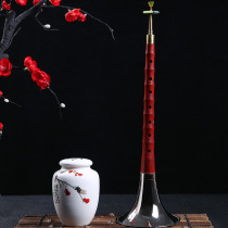 Poetry Enjoy Shepherd Boy Ebony Mirror Hall Suona Musical Instrument Full D-tone Professional Beginners Adult Beginners