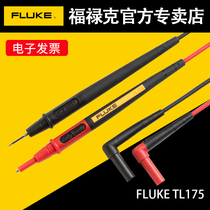  FLUKE Digital Multimeter Meter Pen TL30 75 71 175 Clamp meter Universal test line meter stick