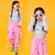 Online Red Walking Show Wave Clothing Girl Models T Tai Fashion Children Jazz Dance Costumes Bright Pieces Dance Performance Out of Summer