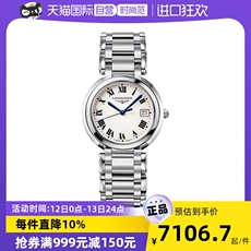 Ӫ/Longines ϵʱʯӢִеŮʿֱ