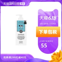 Thailand beautybuffet Milk Body Lotion q1040ml whitening, moisturizing and fragrant body lotion