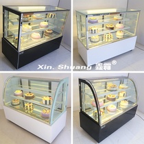 Xin cream cake cabinet refrigerated display cabinet glass commercial air-cooled fruit West dessert mousse fresh-keeping cabinet freezer