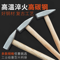 Wooden handle with solid wood pliers small iron hammer work hammer home mini hammer woodwork furnishing hand hammer tool small hammer