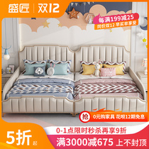 Light luxury leather bed solid wood childrens bed girl princess bed single bed splicing plus broadband guardrail second child parent-child bed