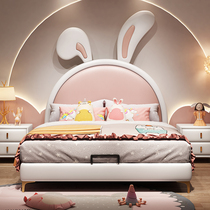 Net Red Rabbit bed childrens bed girl princess bed 1 5 meters modern simple ins Wind cartoon solid wood bed real leather bed