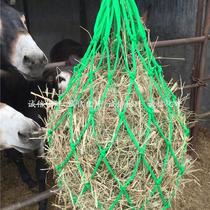 Forage pocket Horse feeding bag Hay bag Grass net bag Horse feed bag Stable Supplies Equestrian Supplies